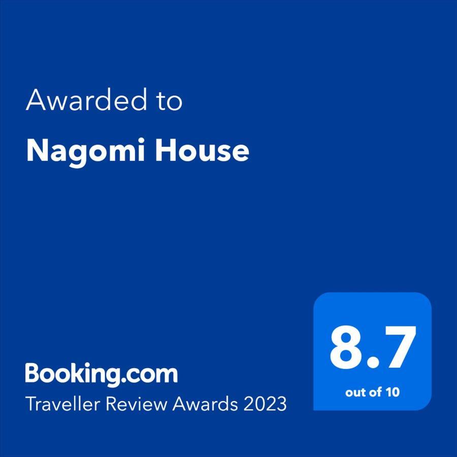Apartamento Nagomi House Tokio Exterior foto