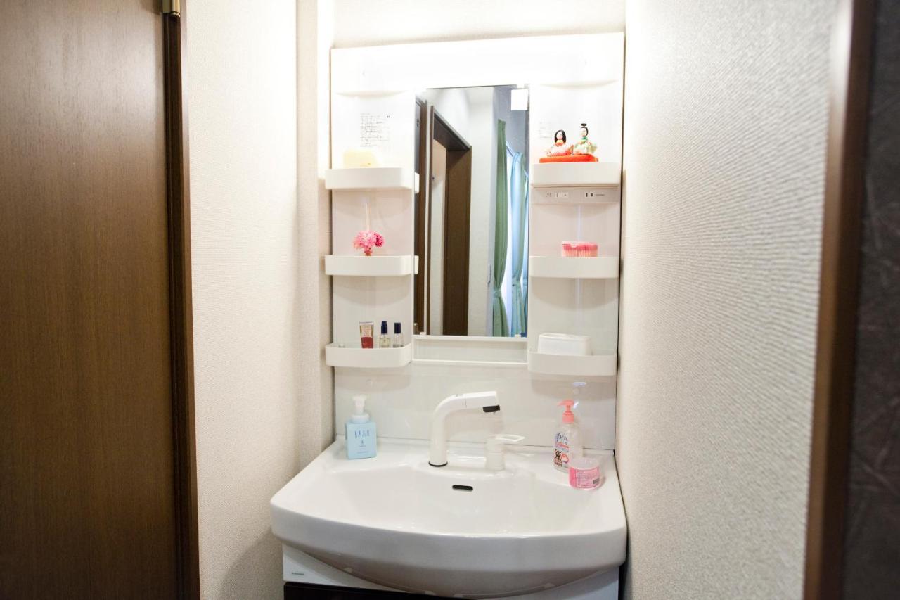Apartamento Nagomi House Tokio Exterior foto